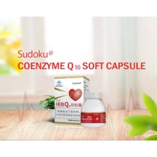 COenzyme Q10 SOft Capsule
