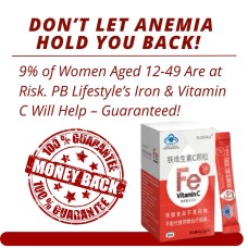 Fe and vitamin C supplement