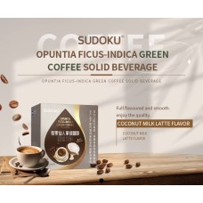 Opuntia Ficus Indica Green Coffee