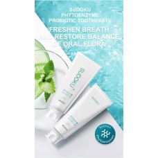 Sudoku Toothpaste 