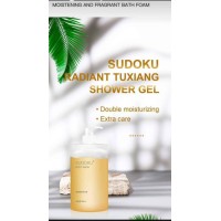 Sudoku Radiant Tuxiang Shower Gel
