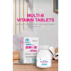 MULTI-B VITAMIN TABLETS